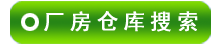Ӫ�ڳ����ֿ������Ϣ����