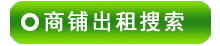 Ӫ�����̳�������